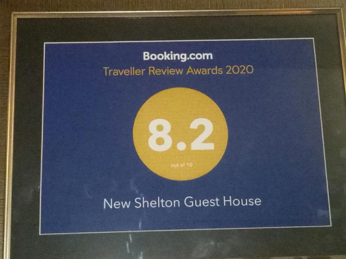 New Shelton Guest House Islamabad Exterior photo